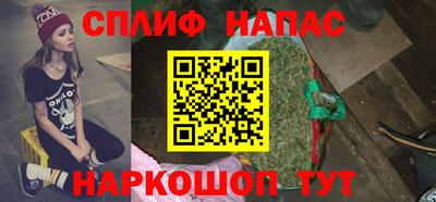 таблы Аргун