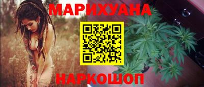эйфоретик Коммунар