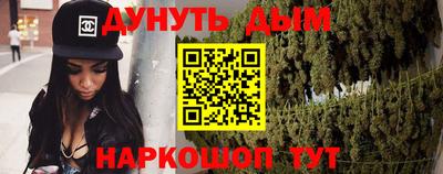 амф Кинель