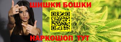 альфа пвп Конаково