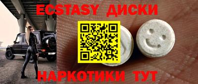 стафф Кимры