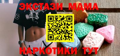 таблы Аргун