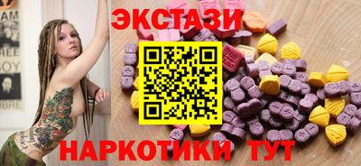 стафф Кимры