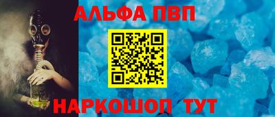 2c-b Комсомольск-на-Амуре