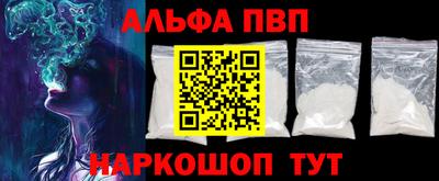 2c-b Комсомольск-на-Амуре