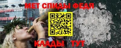 эйфоретик Коммунар