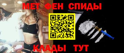 стафф Кимры
