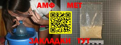 прущая мука Азнакаево
