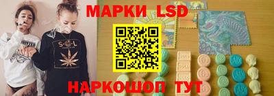 амф Кинель