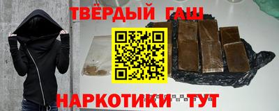 молекула духа Кингисепп