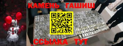 эйфоретик Коммунар