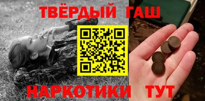 амф Кинель
