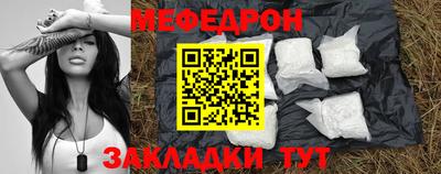амф Кинель
