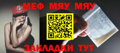 амф Кинель