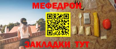 амф Кинель
