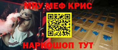 таблы Аргун