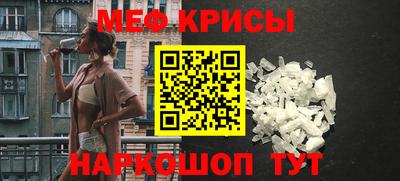 2c-b Комсомольск-на-Амуре