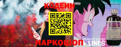 эйфоретик Коммунар