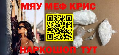 таблы Аргун