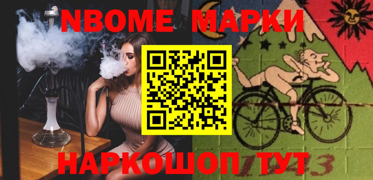 Тверь  LSD-25 экстази кислота  Вход с VPN  LSD-25 экстази ecstasy 