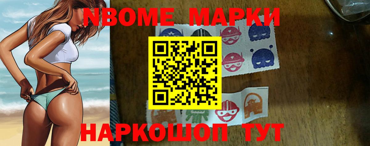 LSD-25 экстази кислота  Лсд 25 экстази ecstasy  kraken ССЫЛКА  Тверь 