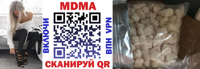 omg маркетплейс Тверь МДМА crystal