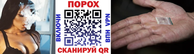 Метамфетамин пудра  нарко площадка официальный сайт  Тверь 
