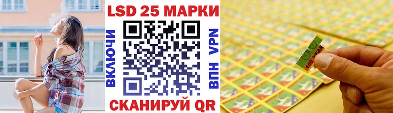 Марки NBOMe 1,5мг  где купить наркоту  Тверь 