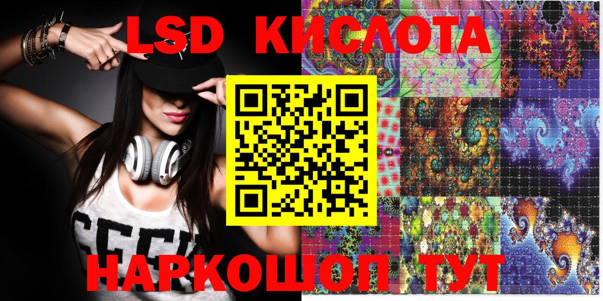 Марки N-bome 1,5мг  Тверь 